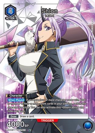 Shion (019) (R*) (UE20BT/TSK-2-019) [UE20BT: That Time I Got Reincarnated as a Slime] Foil - Deck Out Gaming