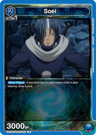 Soei (2-021) (UE20BT/TSK-2-021) [UE20BT: That Time I Got Reincarnated as a Slime] Foil - Deck Out Gaming
