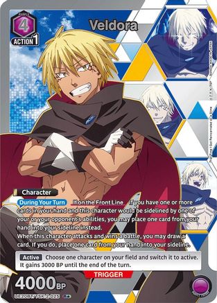 Veldora (025) (R*) (UE20BT/TSK-2-025) [UE20BT: That Time I Got Reincarnated as a Slime] Foil - Deck Out Gaming