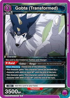 Gobta (Transformed) (UE20BT/TSK-2-027) [UE20BT: That Time I Got Reincarnated as a Slime] Foil-1