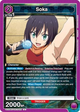 Soka (029) (UE20BT/TSK-2-029) [UE20BT: That Time I Got Reincarnated as a Slime] - Deck Out Gaming