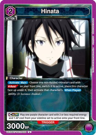 Hinata (032) (UE20BT/TSK-2-032) [UE20BT: That Time I Got Reincarnated as a Slime]-1