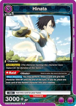 Hinata (033) (UE20BT/TSK-2-033) [UE20BT: That Time I Got Reincarnated as a Slime] Foil-1