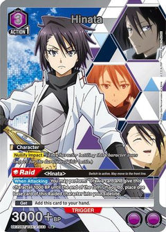 Hinata (033) (R*) (UE20BT/TSK-2-033) [UE20BT: That Time I Got Reincarnated as a Slime] Foil-1
