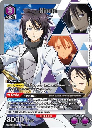Hinata (033) (R*) (UE20BT/TSK-2-033) [UE20BT: That Time I Got Reincarnated as a Slime] Foil