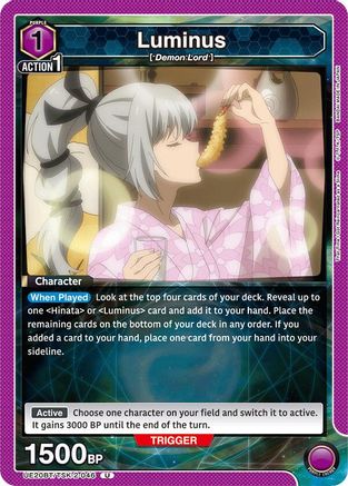 Luminus (046) (UE20BT/TSK-2-046) [UE20BT: That Time I Got Reincarnated as a Slime]-1