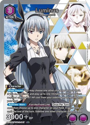 Luminus (047) (R*) (UE20BT/TSK-2-047) [UE20BT: That Time I Got Reincarnated as a Slime] Foil