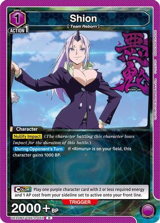 Shion (052) (UE20BT/TSK-2-052) [UE20BT: That Time I Got Reincarnated as a Slime] Foil - Deck Out Gaming