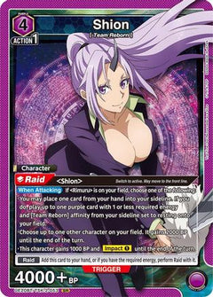 Shion (053) (UE20BT/TSK-2-053) [UE20BT: That Time I Got Reincarnated as a Slime] Foil-1
