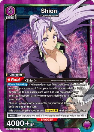 Shion (053) (UE20BT/TSK-2-053) [UE20BT: That Time I Got Reincarnated as a Slime] Foil - Deck Out Gaming