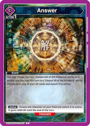 Answer (UE20BT/TSK-2-057) [UE20BT: That Time I Got Reincarnated as a Slime] - Deck Out Gaming