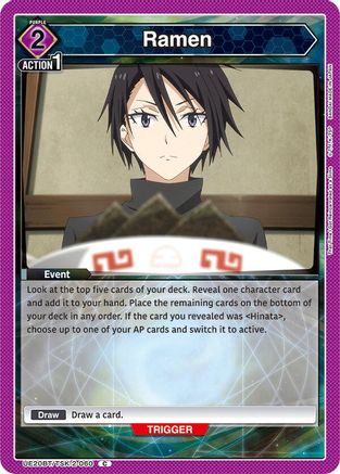 Ramen (UE20BT/TSK-2-060) [UE20BT: That Time I Got Reincarnated as a Slime]-1
