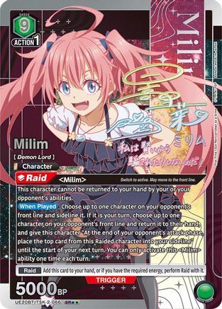 Milim (066) (SR**) (UE20BT/TSK-2-066) [UE20BT: That Time I Got Reincarnated as a Slime] Foil