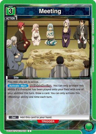 Meeting (UE20BT/TSK-2-072) [UE20BT: That Time I Got Reincarnated as a Slime]-1