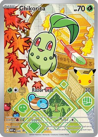 Chikorita - 046 (46) [ME: Mega Evolution Promo] Holofoil