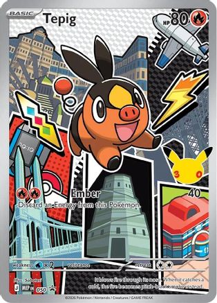 Tepig - 050 (50) [ME: Mega Evolution Promo] Holofoil-1