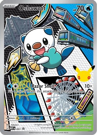 Oshawott - 051 (51) [ME: Mega Evolution Promo] Holofoil