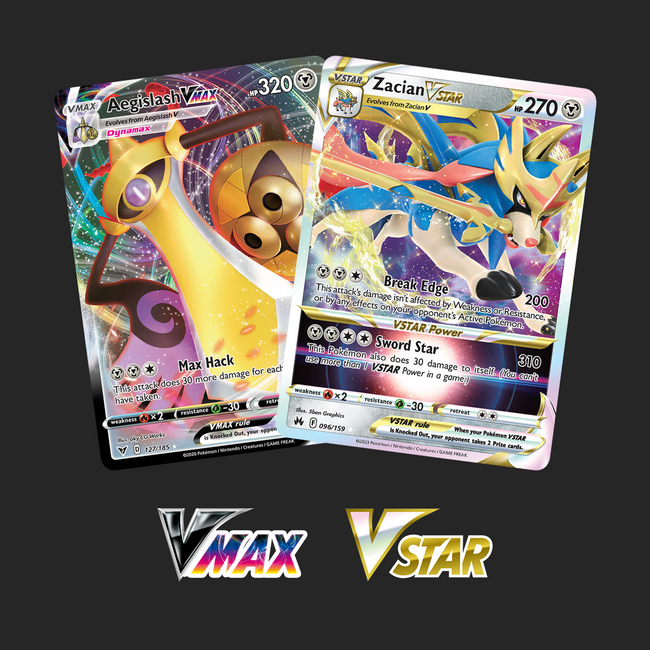 VMAX / VSTAR