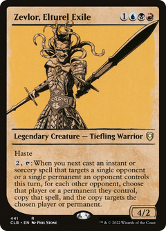 Zevlor, Elturel Exile (Showcase) (441) [Commander Legends: Battle for Baldur's Gate] - Deck Out Gaming