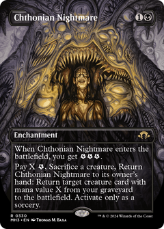 Chthonian Nightmare (Borderless) (330) [Modern Horizons 3] - Deck Out Gaming