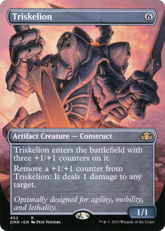 Triskelion (Borderless) (452) [Dominaria Remastered] foil - Deck Out Gaming