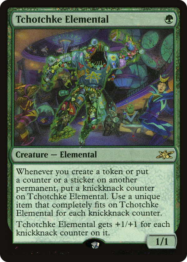 Tchotchke Elemental (Galaxy Foil) (444) [Unfinity] foil - Deck Out Gaming