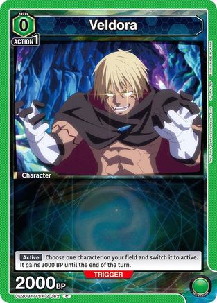 Veldora (062) (Box Topper Foil) (UE20BT/TSK-2-062) [UE20BT: That Time I Got Reincarnated as a Slime] Foil - Deck Out Gaming