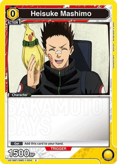 Heisuke Mashimo (Box Topper Foil) (UE19BT/SMD-1-004) [UE19BT: SAKAMOTO DAYS] Foil-1