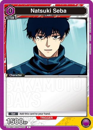 Natsuki Seba (Box Topper Foil) (UE19BT/SMD-1-065) [UE19BT: SAKAMOTO DAYS] Foil - Deck Out Gaming