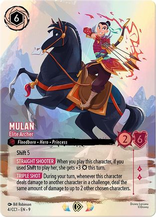 Mulan - Elite Archer (4) [Disney Lorcana Promo Cards] Holofoil