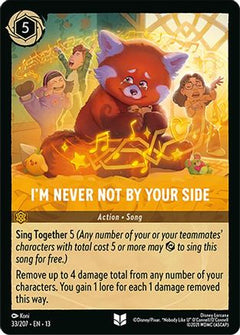 I'm Never Not by Your Side (33/204) [Attack of the Vine] Cold Foil-1