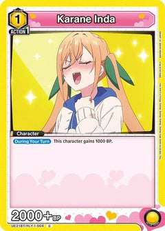 Karane Inda (004) (UE21BT/RLY-1-004) [UE21BT: The 100 Girlfriends Who Really, Really, Really, Really, REALLY Love You]-1