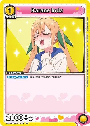 Karane Inda (004) (UE21BT/RLY-1-004) [UE21BT: The 100 Girlfriends Who Really, Really, Really, Really, REALLY Love You]-1