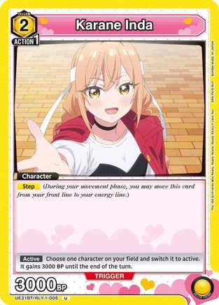Karane Inda (005) (UE21BT/RLY-1-005) [UE21BT: The 100 Girlfriends Who Really, Really, Really, Really, REALLY Love You]-1
