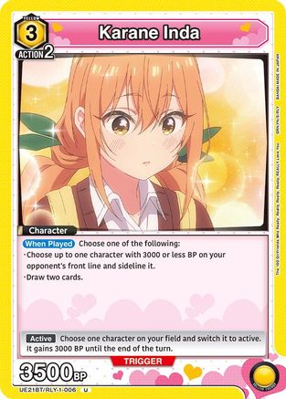 Karane Inda (006) (UE21BT/RLY-1-006) [UE21BT: The 100 Girlfriends Who Really, Really, Really, Really, REALLY Love You]