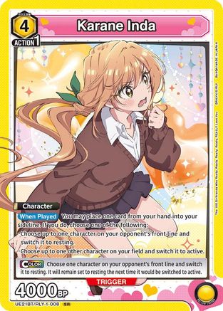Karane Inda (008) (UE21BT/RLY-1-008) [UE21BT: The 100 Girlfriends Who Really, Really, Really, Really, REALLY Love You] Foil-1