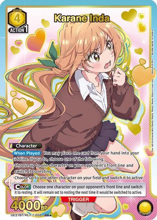 Karane Inda (008) (SR*) (UE21BT/RLY-1-008) [UE21BT: The 100 Girlfriends Who Really, Really, Really, Really, REALLY Love You] Foil-1