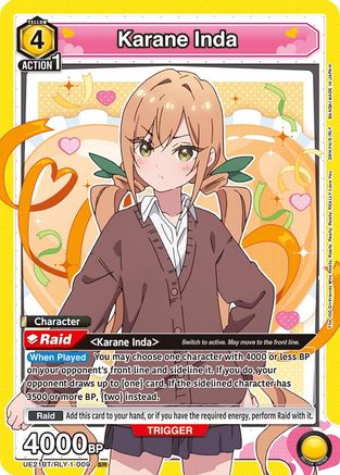 Karane Inda (009) (UE21BT/RLY-1-009) [UE21BT: The 100 Girlfriends Who Really, Really, Really, Really, REALLY Love You] Foil