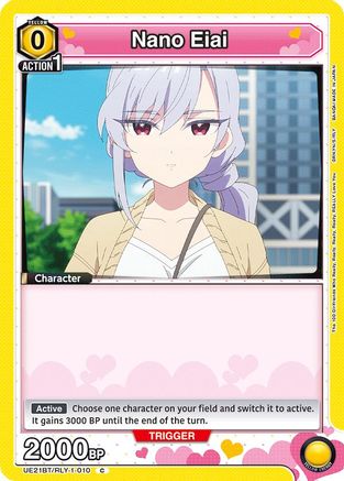 Nano Eiai (010) (UE21BT/RLY-1-010) [UE21BT: The 100 Girlfriends Who Really, Really, Really, Really, REALLY Love You]-1