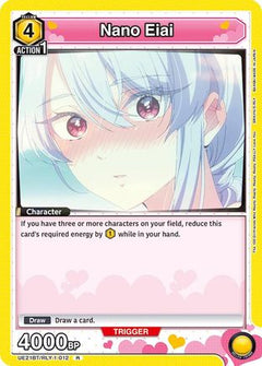 Nano Eiai (012) (UE21BT/RLY-1-012) [UE21BT: The 100 Girlfriends Who Really, Really, Really, Really, REALLY Love You] Foil-1