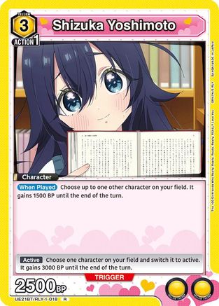 Shizuka Yoshimoto (018) (UE21BT/RLY-1-018) [UE21BT: The 100 Girlfriends Who Really, Really, Really, Really, REALLY Love You] Foil
