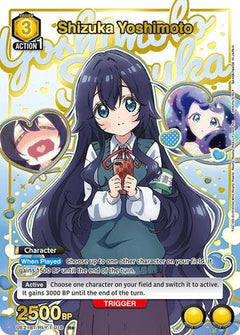 Shizuka Yoshimoto (018) (R*) (UE21BT/RLY-1-018) [UE21BT: The 100 Girlfriends Who Really, Really, Really, Really, REALLY Love You] Foil-1