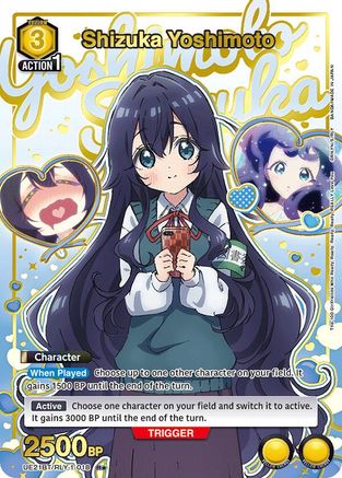 Shizuka Yoshimoto (018) (R*) (UE21BT/RLY-1-018) [UE21BT: The 100 Girlfriends Who Really, Really, Really, Really, REALLY Love You] Foil