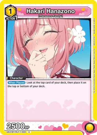 Hakari Hanazono (020) (UE21BT/RLY-1-020) [UE21BT: The 100 Girlfriends Who Really, Really, Really, Really, REALLY Love You]-1