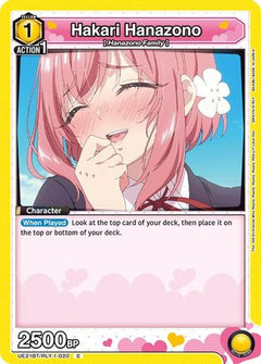 Hakari Hanazono (020) (UE21BT/RLY-1-020) [UE21BT: The 100 Girlfriends Who Really, Really, Really, Really, REALLY Love You]-1