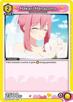 Hakari Hanazono (021) (UE21BT/RLY-1-021) [UE21BT: The 100 Girlfriends Who Really, Really, Really, Really, REALLY Love You]-1