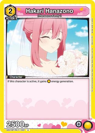 Hakari Hanazono (021) (UE21BT/RLY-1-021) [UE21BT: The 100 Girlfriends Who Really, Really, Really, Really, REALLY Love You]