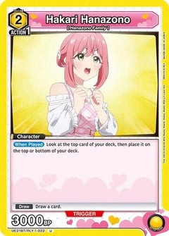 Hakari Hanazono (022) (UE21BT/RLY-1-022) [UE21BT: The 100 Girlfriends Who Really, Really, Really, Really, REALLY Love You]-1