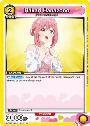 Hakari Hanazono (022) (UE21BT/RLY-1-022) [UE21BT: The 100 Girlfriends Who Really, Really, Really, Really, REALLY Love You]-1