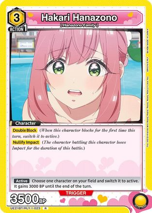 Hakari Hanazono (023) (UE21BT/RLY-1-023) [UE21BT: The 100 Girlfriends Who Really, Really, Really, Really, REALLY Love You] Foil-1